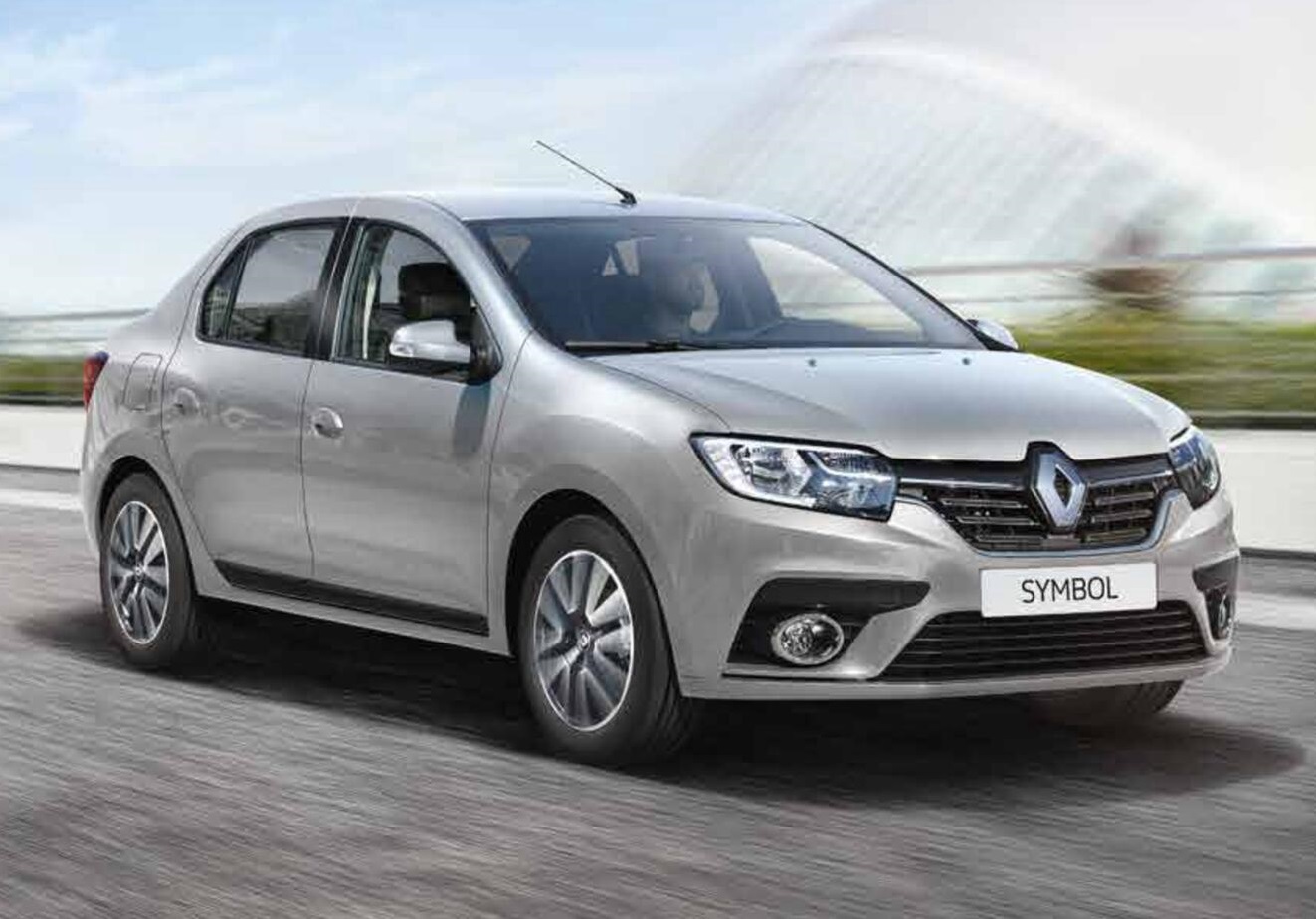Polateli Rent A Car
